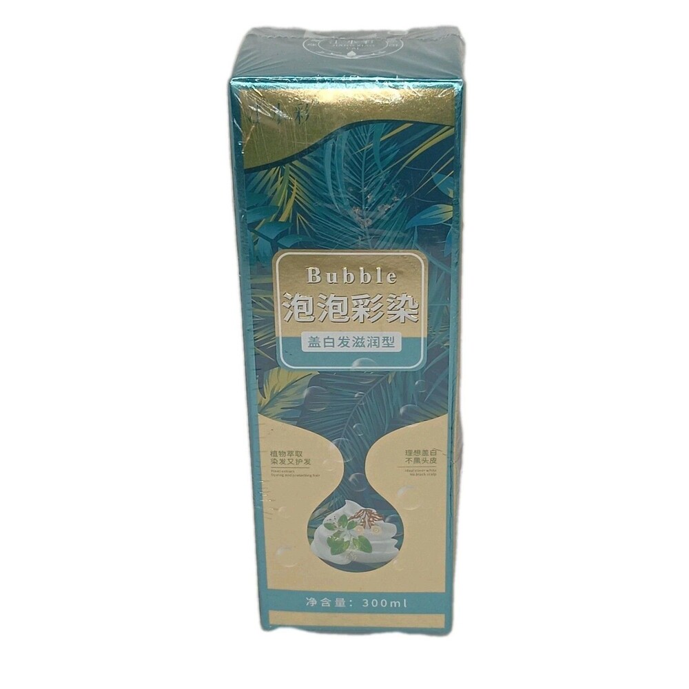 Plant BUBBLE Hair Dye Shampoo NATURAL BLACK - 300ml Still Sealed